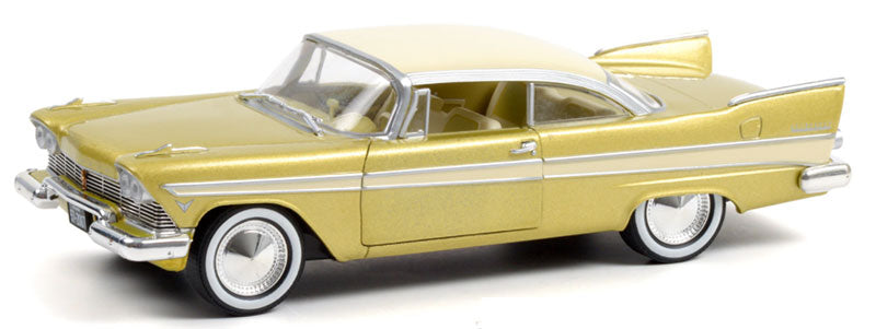 Plymouth Belvedere 1957 Tulsa, Oklahoma "Tulsarama"