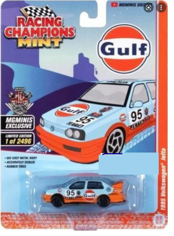 Volkswagen Jetta 1995 "Gulf"