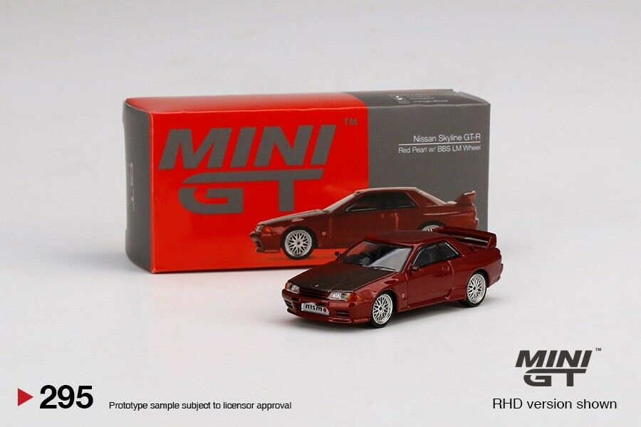 Nissan Skyline GT-R (R32)
