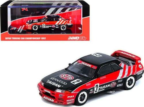 Nissan Skyline GT-R R32 RHD 1992 JTCC