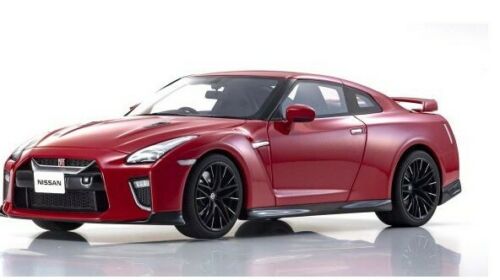 Nissan GT-R R35 2020
