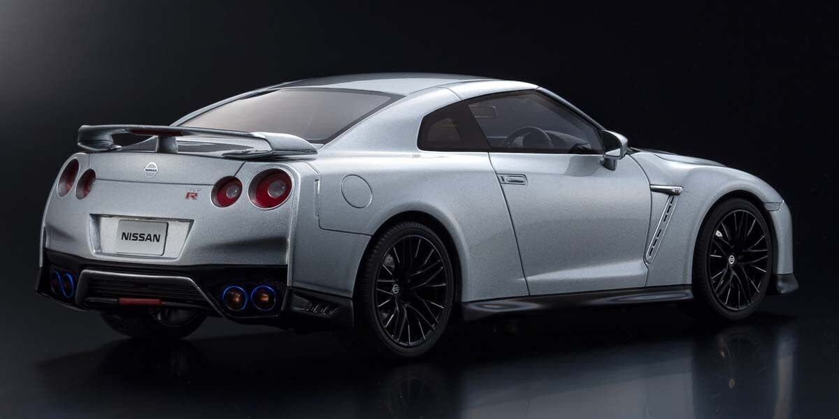 Nissan GT-R R35 2020