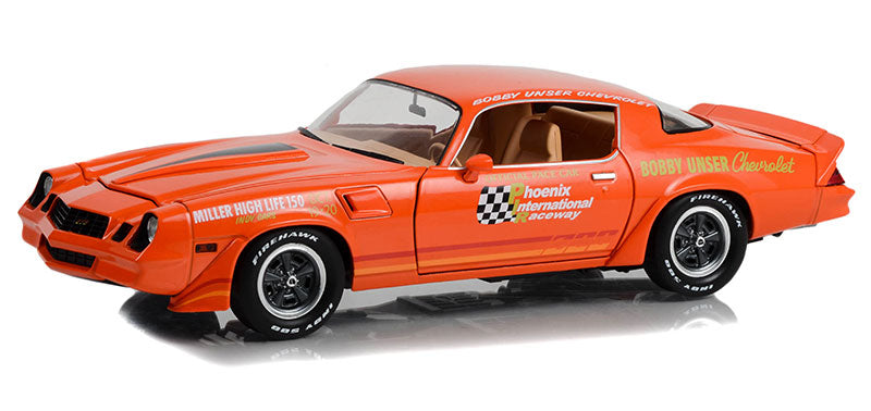 Chevrolet Camaro Z/28 1980 "1979 Miller High Life 150 Official Pace Car - Phoenix International Raceway"