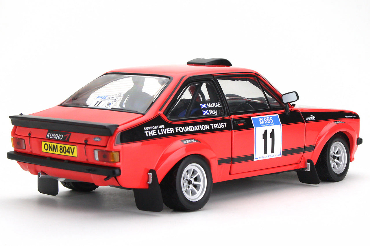 Ford Escort RS1800 MKII