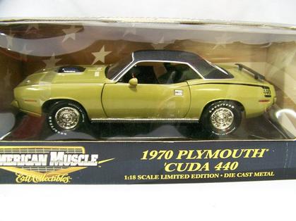 1970 Plymouth Cuda 400
