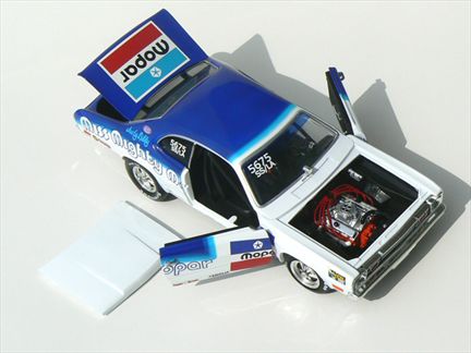Plymouth Duster 1974 Race car Miss Mighty Mopar