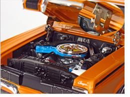 Mercury Cougar Eliminator 1970 (1 en stock)