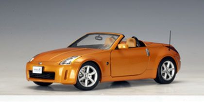 Nissan 350 Z Roadster