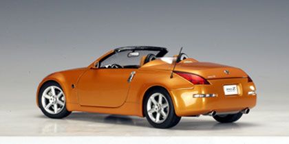 Nissan 350 Z Roadster