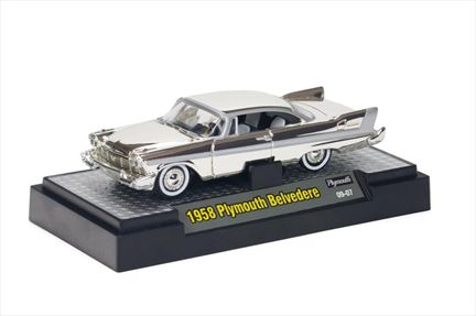 1958 Plymouth Belvedere
