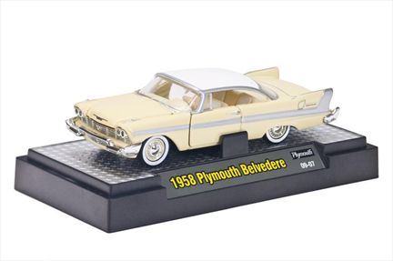 1958 Plymouth Belvedere