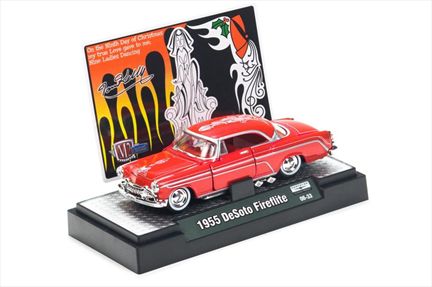 1955 DeSoto Fireflite