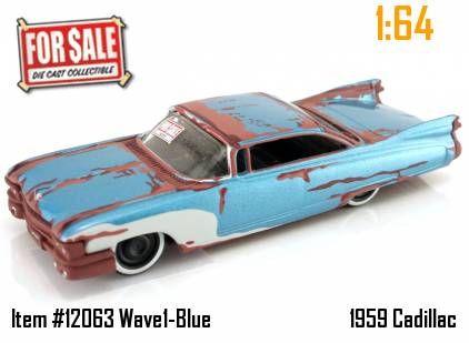 1959 Cadillac