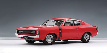 Autoart 1/18 Chrysler charger E49 訳あり AUTOart 1:18 Chrysler Charger E49 silver 71506 model car