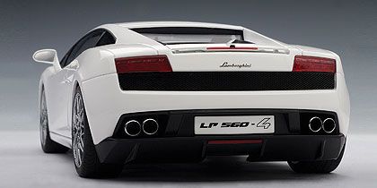 Lamborghini Gallardo LP560-4