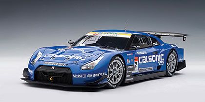 Nissan GT-R Super GT 2008 Castrol Implu