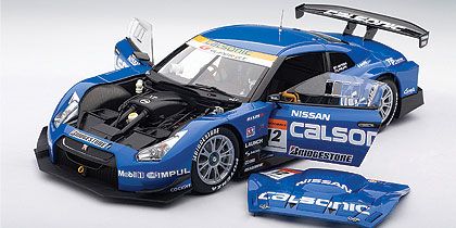 Nissan GT-R Super GT 2008 Castrol Implu