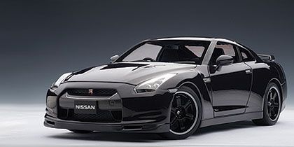 Nissan GT-R (R35) Spec V