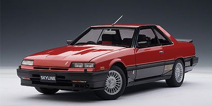 Nissan Skyline 2000 Turbo Intercooler RS-X (DR30)