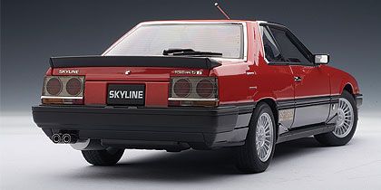 Nissan Skyline 2000 Turbo Intercooler RS-X (DR30)