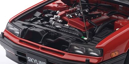 Nissan Skyline 2000 Turbo Intercooler RS-X (DR30)