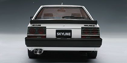Nissan Skyline 2000