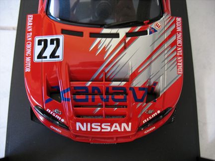 Nissan Skyline GT-R JGTC 2002 Xanavi Nismo