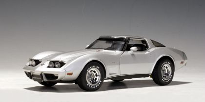 Chevrolet Corvette 1978 "25th Anniversary Edition"