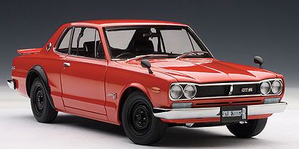 Nissan Skyline GT-R (1st Generation KPGC10)