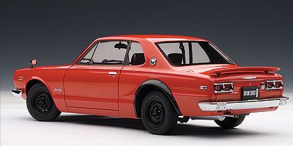 Nissan Skyline GT-R (1st Generation KPGC10)