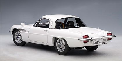 Mazda Cosmo Sport