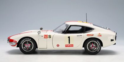 Toyota 2000 GT 1967 "24Hrs FUJI