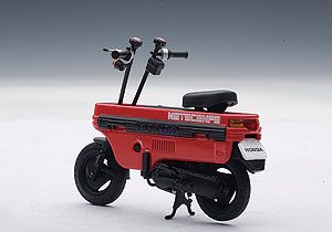 Honda City Turbo II With Motocompo