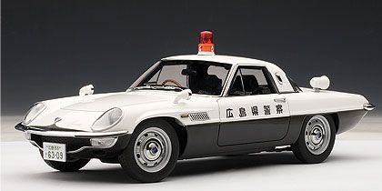 Mazda Cosmo Sport "Japanese Police"