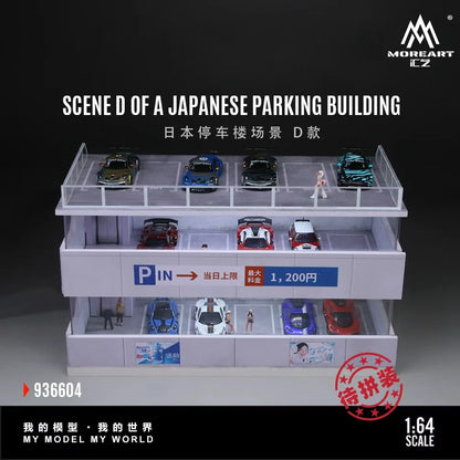 Japanese Parking Building Scene D – MoreArt 1:64 MO936604