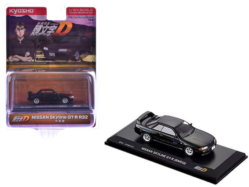 KYOSHO 1:64: Nissan Skyline GT-R (BNR32) RHD (Right Hand Drive) Black &quot;Initial D&quot; Manga