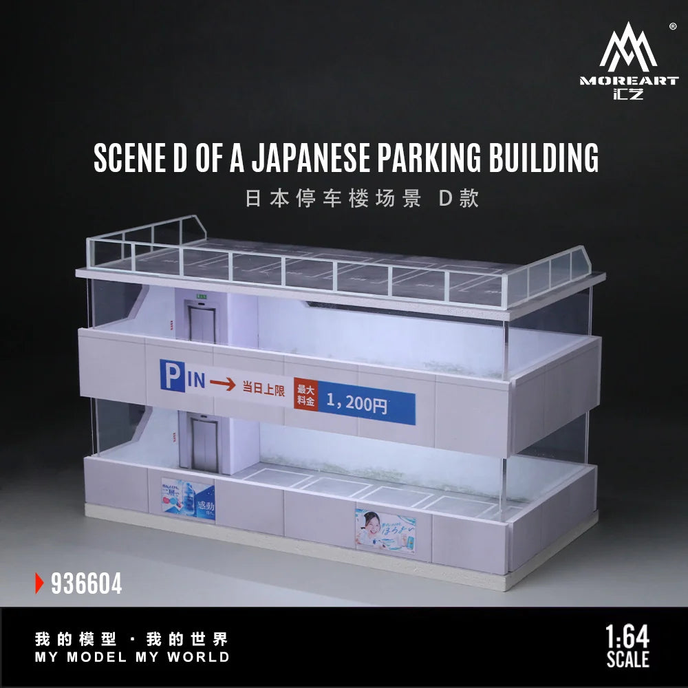 Japanese Parking Building Scene D – MoreArt 1:64 MO936604
