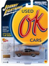 1967 Buick GS 400 (Gold Mist Poly w/Flat Black Roof)