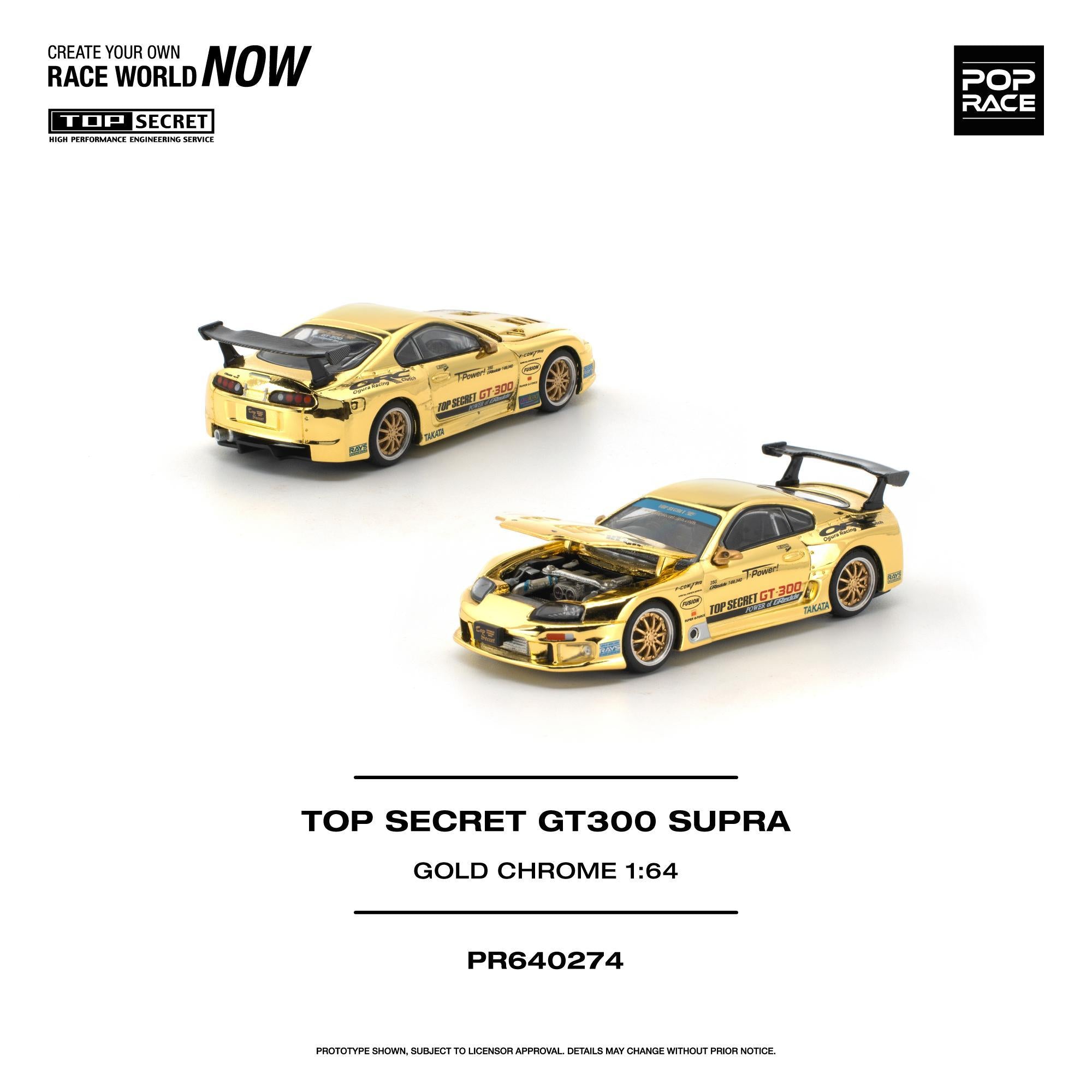 (PRE-ORDER 2026) TOP SECRET GT300 Supra chrome or – POPRACE 1:64 PR640274