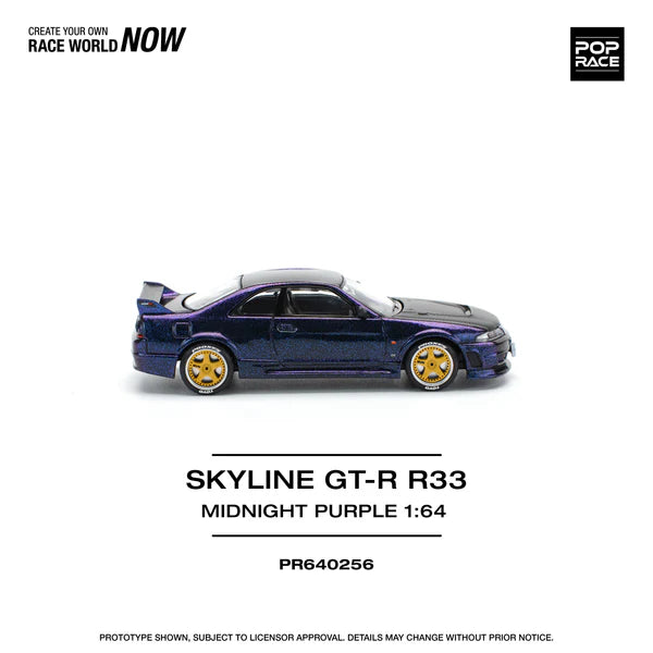 (PRE-0RDER 2025) POPRACE 1/64, SKYLINE GT-R R33 NISMO (MIDNIGHT PURPLE)