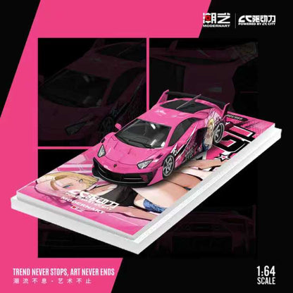 ModernArt 1:64- Lamborghini Drive Force MD643829