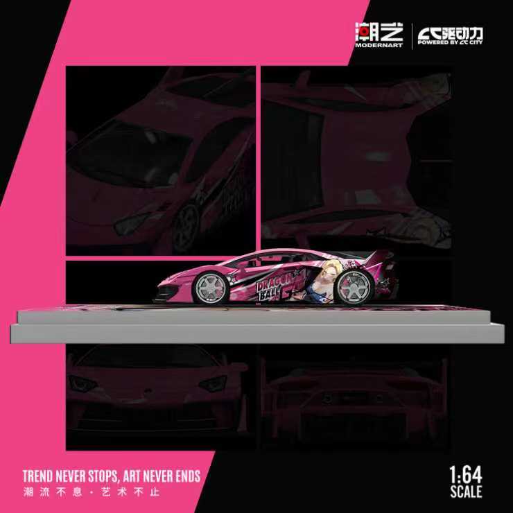 ModernArt 1:64- Lamborghini Drive Force MD643829