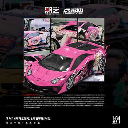 ModernArt 1:64- Lamborghini Drive Force MD643829