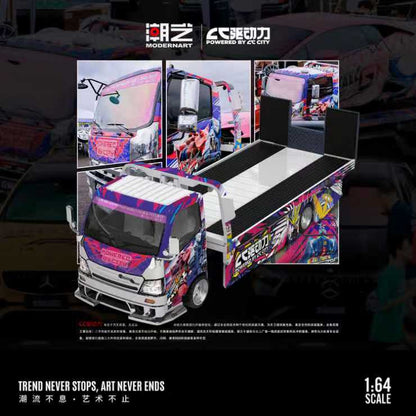 ModernArt 1:64- H300 Tow Truck Drive Force MD647222