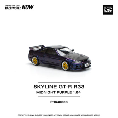 (PRE-0RDER 2025) POPRACE 1/64, SKYLINE GT-R R33 NISMO (MIDNIGHT PURPLE)