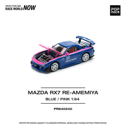 (PRE-0RDER 2025) POPRACE 1/64, MAZDA RX7 RE-AMEMIYA - (BLUE/PINK)