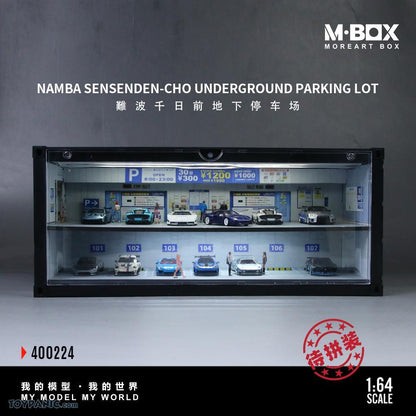Diorama de stationnement souterrain Namba Sennichimae 1:64 – MBox MB400224