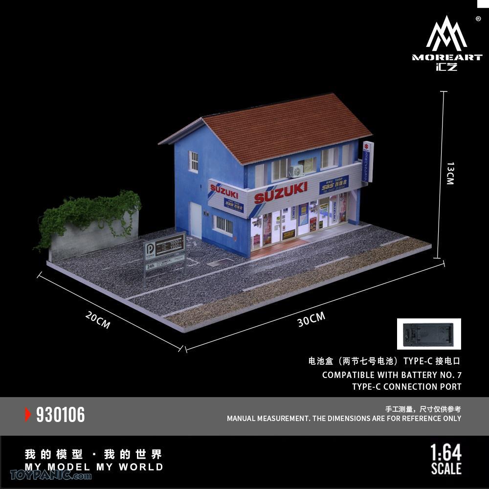 Scène du magasin spécialisé de motos Suzuki Nishi-Kamakura MoreArt 1:64 MO930106