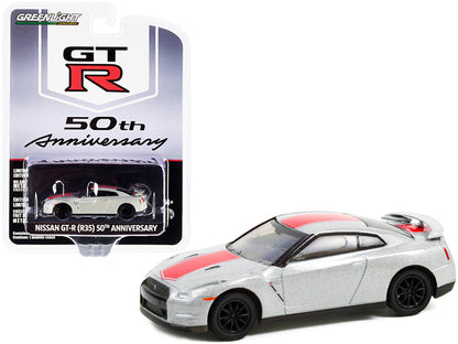 2016 Nissan GT-R (R35) - Pearl White with Red Stripe - GT-R 50th Anniversary