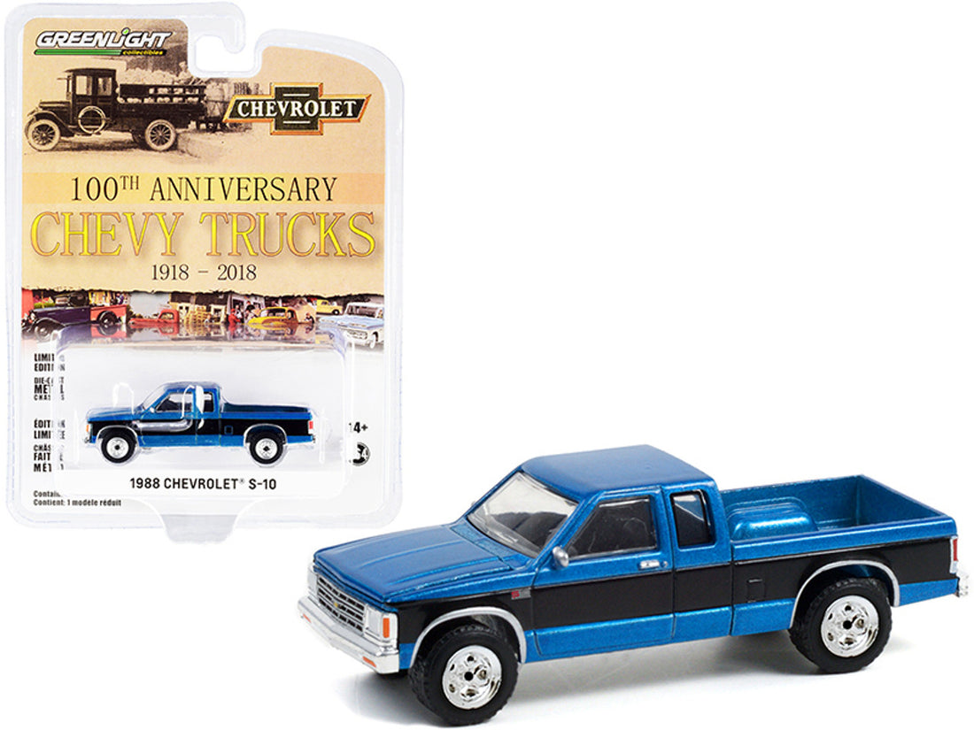 1988 Chevrolet S-10 Extended Cab - 100th Anniversary of Chevy Trucks